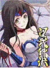 今夜不散场 音乐综艺海报